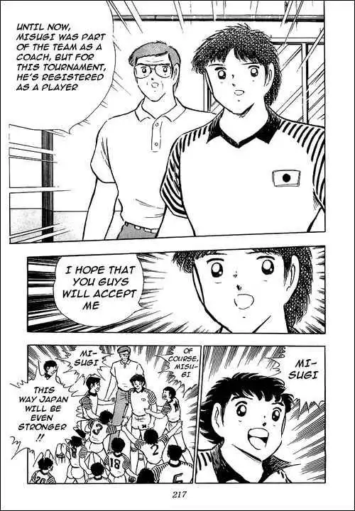 Captain Tsubasa Chapter 90 48